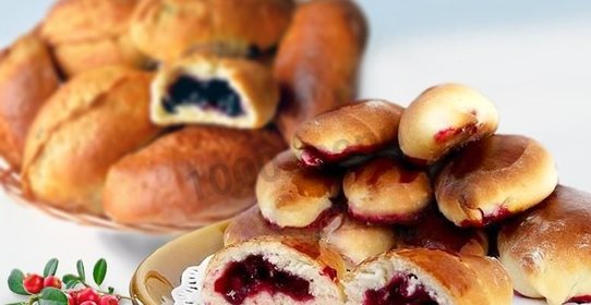 Пирожки с брусникой