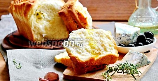 Хлеб «Гармошка» с сыром, розмарином и чесноком