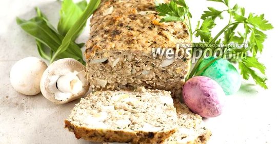 Мясной хлеб с яйцом