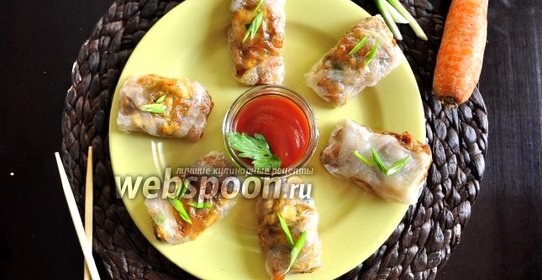 Вьетнамские блинчики с курицей