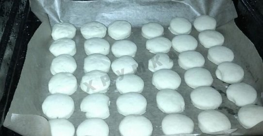 Печенье на рассоле