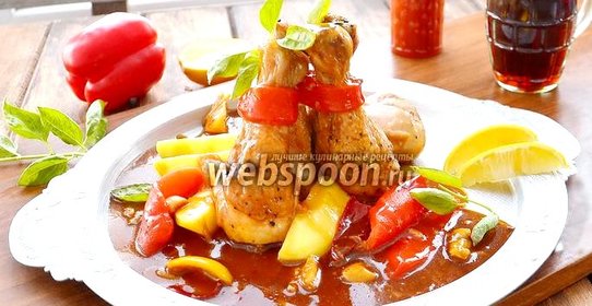 Курица в остро-сладком соусе