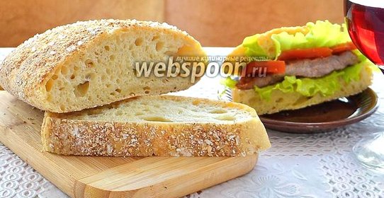 Хлеб Чиабатта с отрубями