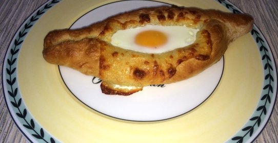 Хачапури по аджарски