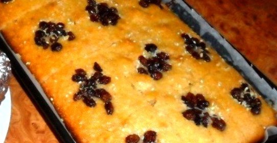 Пирог «Басбусса»