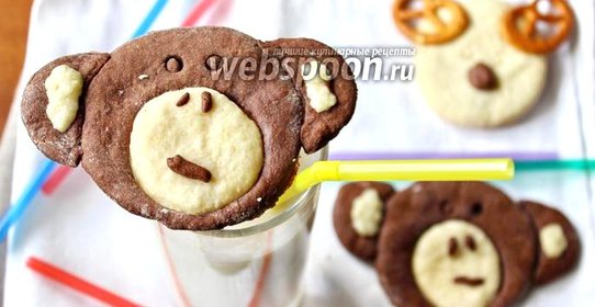Печенье «Обезьянки»