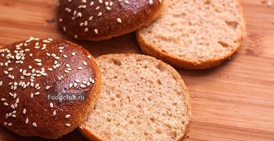 Цельнозерновые булочки для бургеров