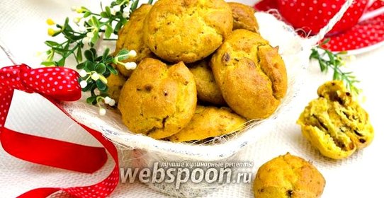 Булочки из поленты