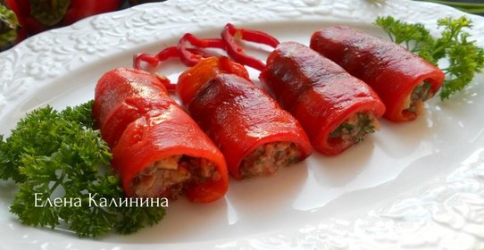 Рулетики из перца, фаршированные орехами