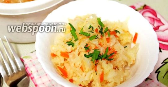 Капуста белокочанная квашеная