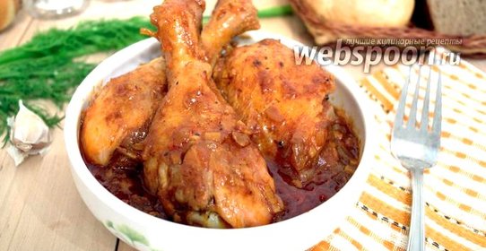 Курица карри