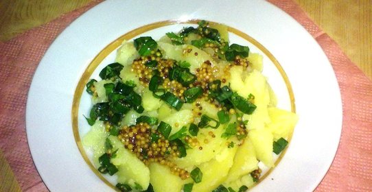 Горчичный картофель по-немецки