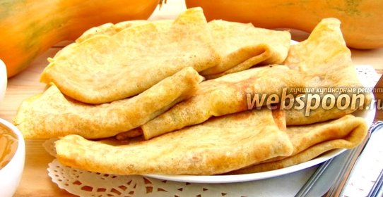 Тыквенные блины