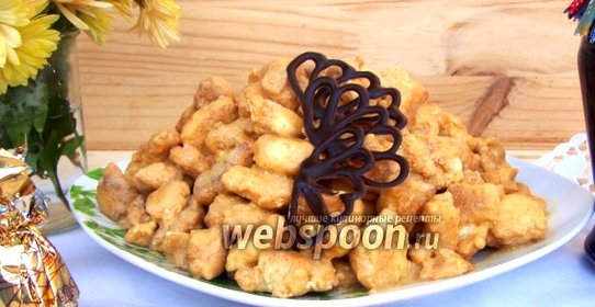 Торт «Муравейник»