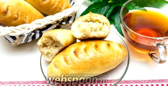 Духовые пирожки с тунцом