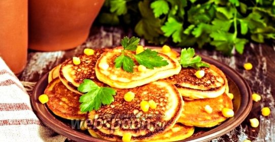 Кукурузные оладьи