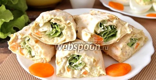 Рулет из лаваша с икрой трески и кальмарами