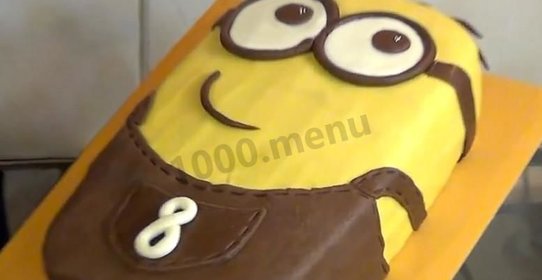 Торт Миньон