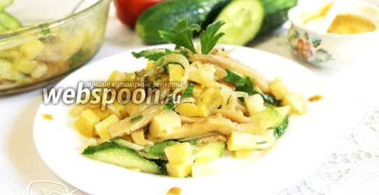Салат картофельный с солёными груздями