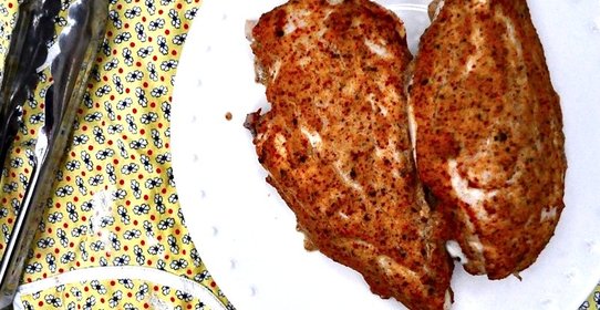 Куриная грудка в горчице