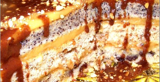 Королевский торт