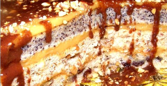 Торт «Три встречи»