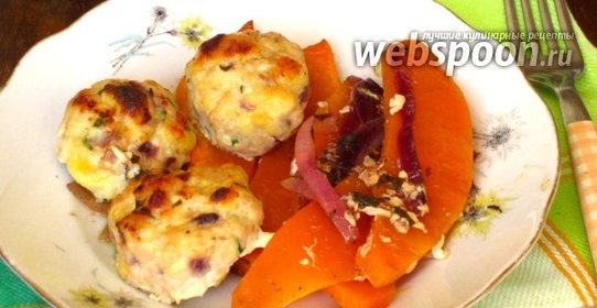 Тыква с куриными тефтелями