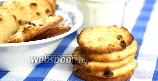 Овсяное печенье с изюмом