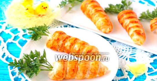 Закуска «Трубочки-морковки»