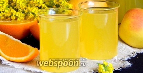 Апельсиново-яблочный компот
