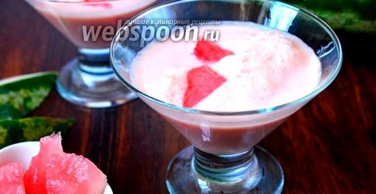 Коктейль с арбузом «Летний поцелуй»