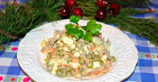 Салат Новогодний с языком