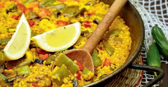 Овощная паэлья
