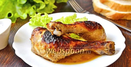 Куриная голень под калиновым соусом