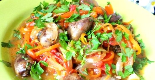 Куриные сердечки с овощами