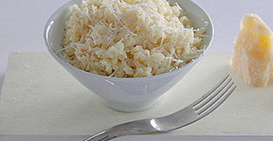 Запеченный рис в мультиварке