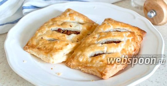 Слойки с фаршем