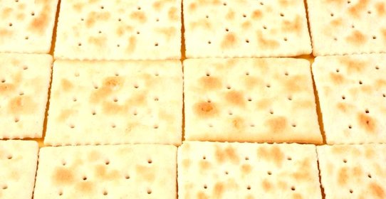 Печенье юбилейное