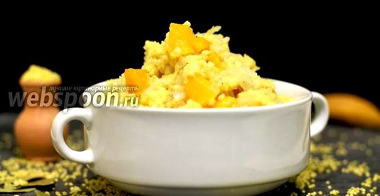 Тыквенная каша с квашеной капустой в мультиварке-скороварке