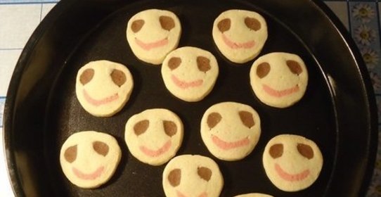 Печенье Улыбка