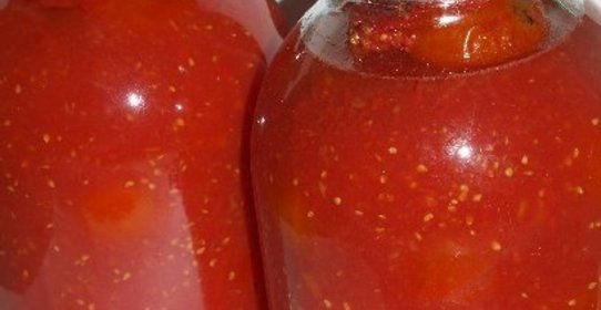 Томаты в собственном соку
