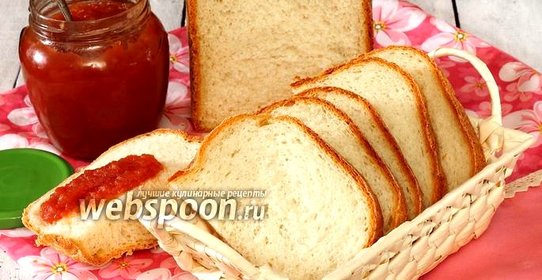 Хлеб на йогурте в хлебопечке