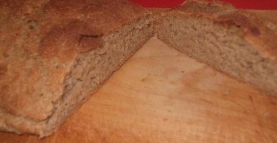 Хлеб пшенично-ржаной