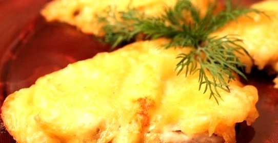 Мясо по-адмиральски