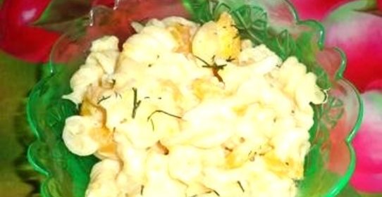 Макароны с тыквой