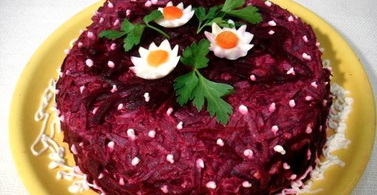 Свекольно селёдочный торт