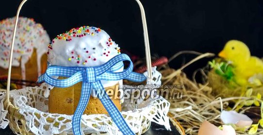 Кулич медовый