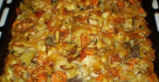 Баранина, запеченная с овощами