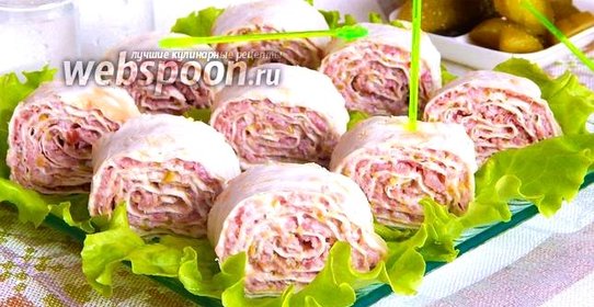 Рулетики из лаваша с ветчиной, огурчиками и плавленым сыром