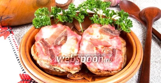 Фаршированный запечённый картофель с беконом